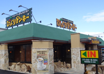 北花田店