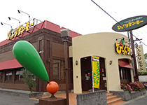 大東店
