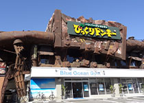 帝塚山店