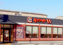 大阪住之江北加賀屋店