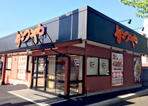 東大阪西堤店